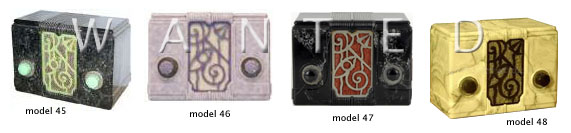 IRC Kadette Jewel models wanted thumbnail photos