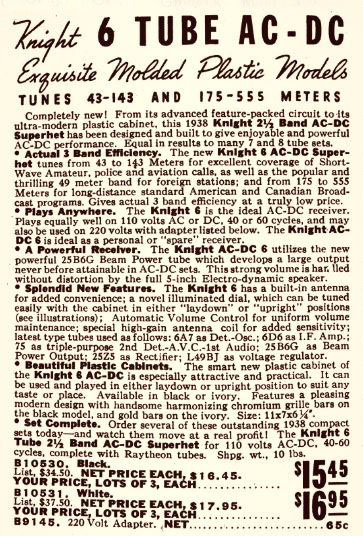 1938 Du-ette Knight, Allied Radio Catalog